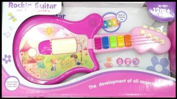 Kids Touch Quitar - Best Selling Toys 2014 - Best Price in Pakistan - HitShop.pk